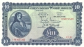 Southern Ireland 10 Pounds,  2. 7.1940